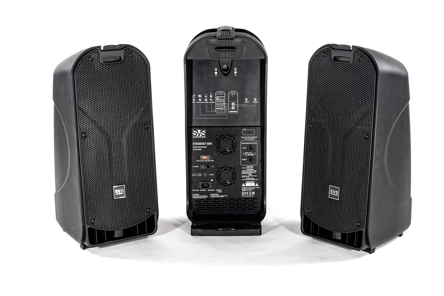 SVS Audiotechnik STAGESET 600 Акустический комплект активный в Бодайбо