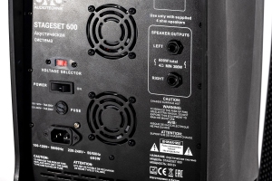 SVS Audiotechnik STAGESET 600 Акустический комплект активный в Бодайбо